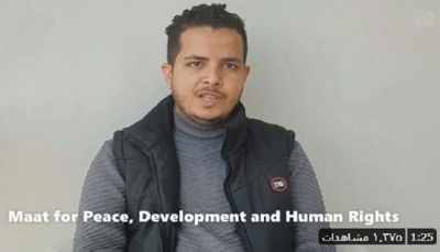 صحفي يمني للأمم المتحدة: الحوثيون اغتالوا زوجتي بعبوة ناسفة واختطفوا شقيقي
