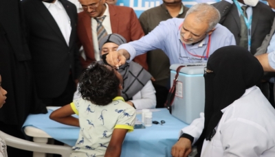 الصحة اليمنية تدشن الجولة الثانية للتحصين ضد شلل الأطفال في 12 محافظة