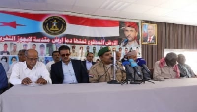 الانتقالي يعلن عن تصعيد جديد ضد السلطة المحلية وقوات الجيش في حضرموت