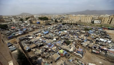 اليمن.. منظمة تدعو إلى استراتيجية وطنية لدمج "المهمشين" بالمجتمع وتجريم العنصرية