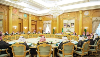 مجلس الوزراء السعودي: هجمات الحوثي العدائية "تصعيد خطير" يهدد إمدادات الطاقة