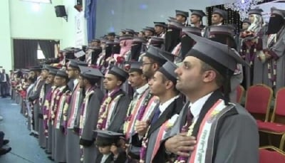 إب..مليشيا الحوثي تمنع إقامة احتفالات التخرج الجامعية خشية تحولها إلى تظاهرات وطنية