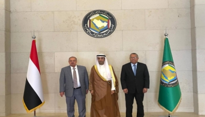 التعاون الخليجي يؤكد موقفه الداعم لإنهاء الحرب واستعادة الشرعية وفقا للمرجعيات الثلاث