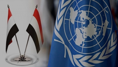 صحيفة سعودية: الأمم المتحدة تماهت مع مليشيا الحوثي