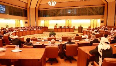 البرلمان اليمني يعقد لقاء تشاوريا لمناقشة الترتيبات اللازمة لعقد جلسات المجلس