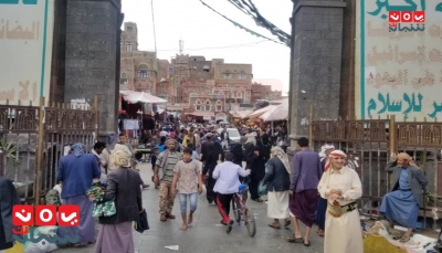 بلا رواتب وتحت وطأة ارتفاع الأسعار.. كيف تزداد معاناة الموظفين الحكوميين في اليمن خلال رمضان؟