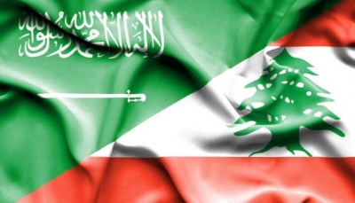 السعودية تعلن عودة سفيرها إلى لبنان بعد 5 أشهر من الأزمة الدبلوماسية