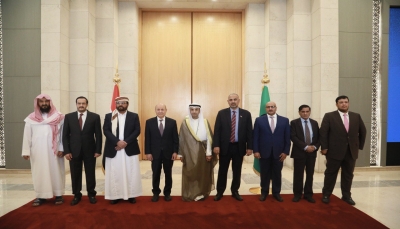 مشاورات الرياض ترحب بتشكيل مجلس قيادة رئاسي في اليمن