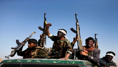 تقرير أمريكي: 90% من حالات القمع الديني في اليمن وقعت بمناطق سيطرة الحوثي