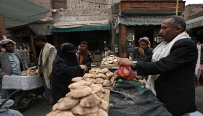 مخاوف من نقص الخبز في اليمن بسبب الحرب في أوكرانيا