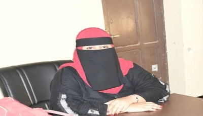 حضرموت.. الإفراج عن الصحفية "باضاوي" بضمانة تجارية بعد 100 يوم على اعتقالها