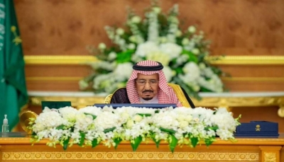 السعودية تجدد دعوتها لعقد مؤتمر دولي لدعم اقتصاد اليمن