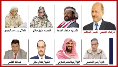 أهم تحديات المجلس الرئاسي في أيامه الأولى.. هل يعود المجلس الرئاسي للعمل من اليمن؟