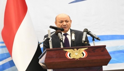 اليمن.. مجلس القيادة الرئاسي يؤدي اليمين الدستورية أمام مجلس النواب بعدن