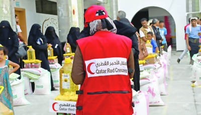 بكلفة 2 مليون دولار.. الهلال الأحمر القطري يطلق مشروعا متعدد القطاعات في محافظة تعز