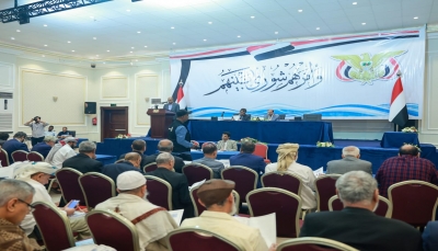 حكومة اليمن تكشف عن إجمالي الموازنة العامة للدولة للسنة المالية 2022