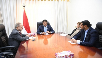 رئاسة هيئة التشاور والمصالحة تعقد اجتماعها الأول في العاصمة المؤقتة عدن