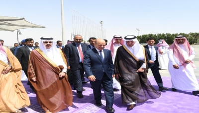 رئيس مجلس القيادة الرئاسي يصل السعودية في زيارة رسمية