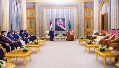 السعودية تجدد التزامها بتمكين المجلس الرئاسي اليمني من أداء عمله