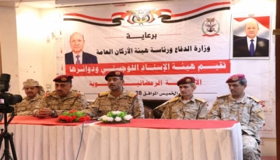 الجيش يستبعد قبول الحوثيين للسلام ويؤكد: سندخل صنعاء سلمًا أو حربًا