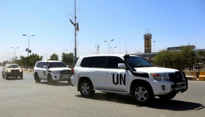الأمم المتحدة تطالب مليشيا الحوثي بالإفراج الفوري عن اثنين من موظفيها