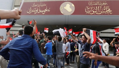 العراق.. الإعلان عن مبادرة لإنهاء الأزمة السياسية في البلاد