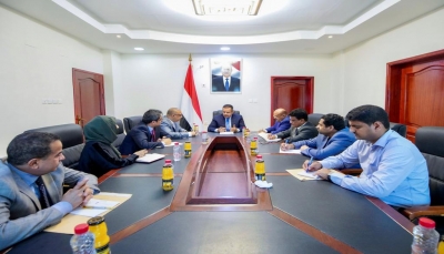 حكومة اليمن تناقش جاهزية المؤسسات لاستيعاب التعهدات المالية السعودية الإماراتية