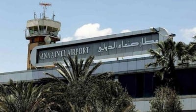 حكومة اليمن تعلن الموافقة على تسيير رحلات من مطار صنعاء بجوازت صادرة من مناطق الحوثي