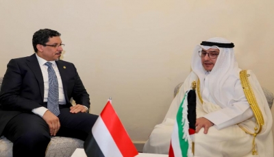 الكويت تؤكد دعمها خطوات مجلس القيادة لتطبيع الأوضاع في اليمن