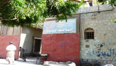 الحديدة.. مقتل نزيل في السجن المركزي برصاص مسلحين حوثيين