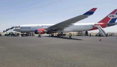 مطار صنعاء يستقبل ثاني رحلة تجارية قادمة من الأردن