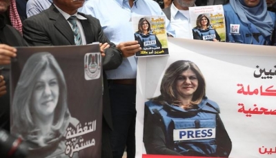 "الجزيرة" تقاضي إسرائيل لدى "الجنائية الدولية" بملف اغتيال الصحافية شيرين أبو عاقلة