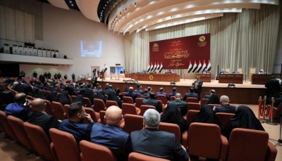 عقوبات تصل إلى الإعدام.. برلمان العراق يقرّ "تجريم التطبيع" مع الاحتلال الإسرائيلي 