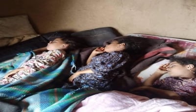 إب.. وفاة ثلاث طفلات شقيقات غرقًا وسط بئر ماء مفتوح في "القفر"