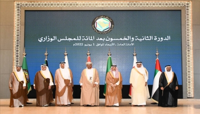 التعاون الخليجي يدعو الأمم المتحدة وكافة الدول إلى إدراج الحوثيين على قوائم الإرهاب