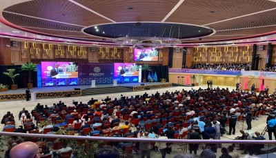 اليمن تشارك في المؤتمر العالمي لتنمية الاتصالات المنعقد في رواندا