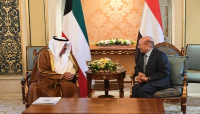 الكويت: مرجعيات حل الأزمة في اليمن هي "ثوابت مقدسة" بالنسبة لنا
