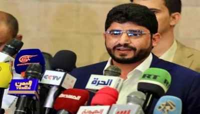 الحكومة: تصريحات القيادي الحوثي "الرزامي" استفزازية وتعكس حقيقة المشروع الحوثي