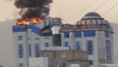 اندلاع حريق في أحد أكبر فنادق مدينة إب