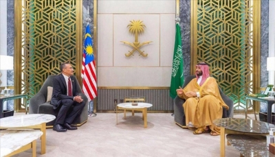 ماليزيا والسعودية تتفقان على رفع العلاقات الدفاعية إلى مستويات أعلى