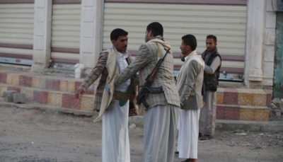 صنعاء.. الحوثيون يستنسخون النموذج الأمني الإيراني لمراقبة السكان