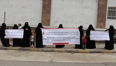 رابطة حقوقية تطالب المبعوث الأممي بالضغط على الحوثيين لإطلاق سراح عشرات المختطفين من أبناء تعز