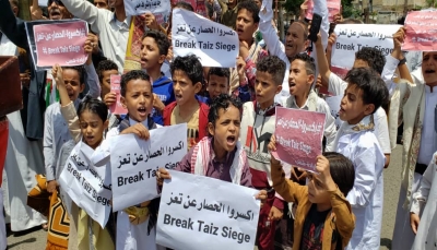 اليمن.. مليشيا الحوثي ترفض مقترحاً للمبعوث الأممي حول فتح الطرق في تعز