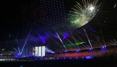 حفل افتتاح باهر لألعاب البحر المتوسط تعيد الجزائر إلى قلب الأحداث الدولية
