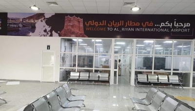 هيئة الطيران المدني: جهود حثيثة لفتح رحلات جوية بين مطار الريان ومطار القاهرة