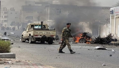 حكومة اليمن: مقتل وإصابة 13 شخصا بينهم مدنيين في عملية إرهابية في عدن