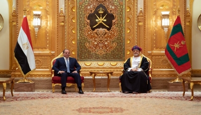 القاهرة ومسقط تؤكدان على أهمية أمن واستقرار اليمن لصالح أمن المنطقة والبحر الأحمر