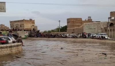 وفاة طفل غرقًا في سيول الأمطار في صنعاء ووالده يدخل في غيبوبة
