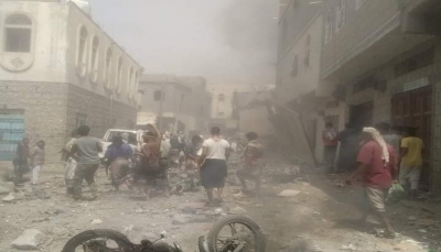الحكومة اليمنية توجه بتشكيل لجنة تحقيق في "انفجار أبين" وصرف 100 مليون ريال للضحايا