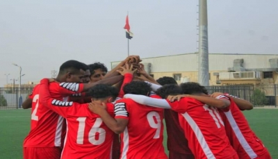 منتخب اليمن يواجه الأردن بأولى مبارياته في بطولة كأس العرب للشباب
